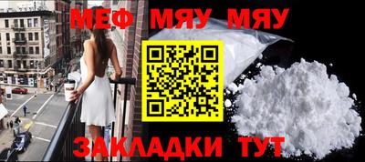 гашишное масло Обь