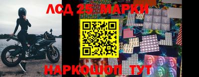 спайс Нягань