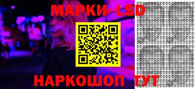 гашишное масло Обь