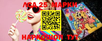 гашишное масло Обь