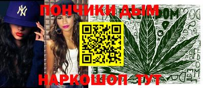 спайс Нягань