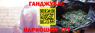 спайс Нягань