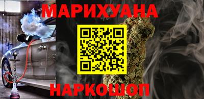 спайс Нягань