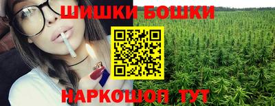 спайс Нягань