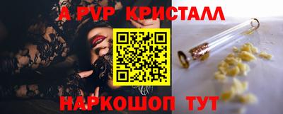 mdpv Первоуральск