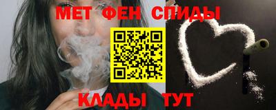 синтетический гашиш Обнинск