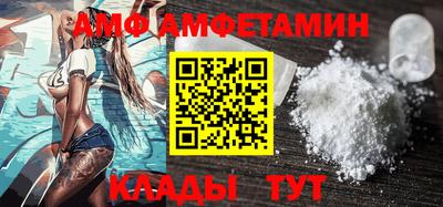 синтетический гашиш Обнинск