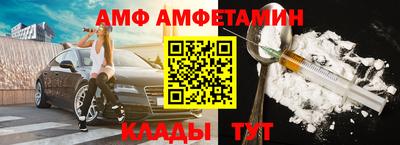 гашишное масло Обь
