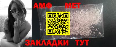 синтетический гашиш Обнинск