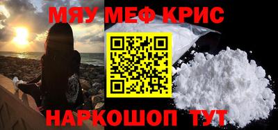 гашишное масло Обь